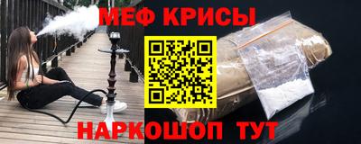 МДПВ Кунгур