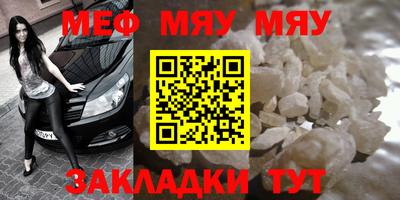 гашик Кумертау
