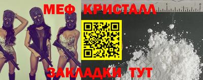 МДПВ Кунгур