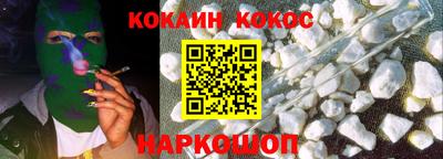 гашик Кумертау