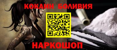 прущие грибы Дмитров