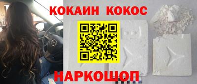 МДПВ Кунгур
