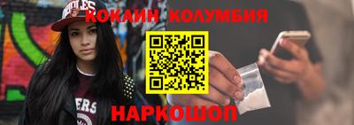 эйфоретик Кулебаки