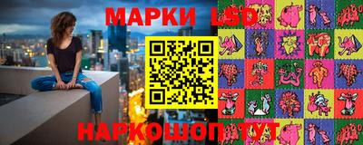 гашик Кумертау