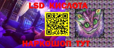 гашик Кумертау