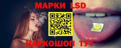 дурь Долгопрудный