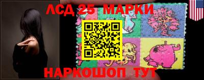эйфоретик Кулебаки