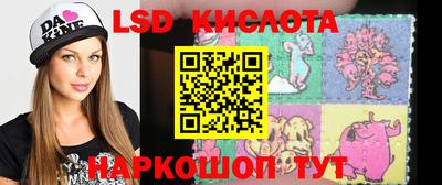 гашик Кумертау