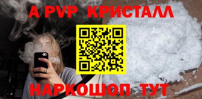 МДПВ Кунгур