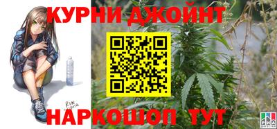 гашик Кумертау