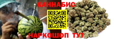эйфоретик Кулебаки