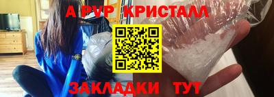 МДПВ Кунгур