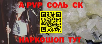 гашик Кумертау