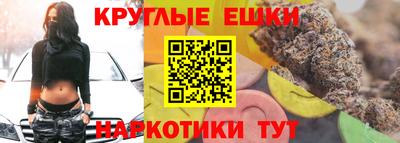 гашик Кумертау