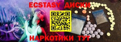 МДПВ Кунгур