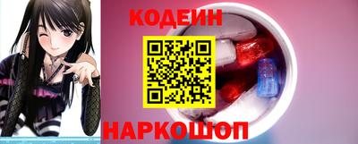МДПВ Кунгур