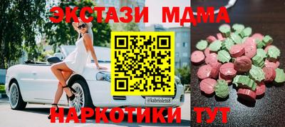 гашик Кумертау