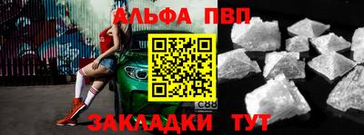 МДПВ Кунгур