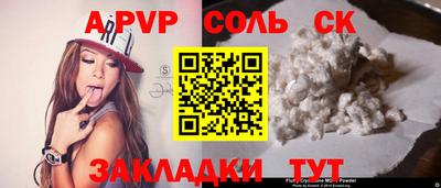 гашик Кумертау