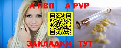 МДПВ Кунгур
