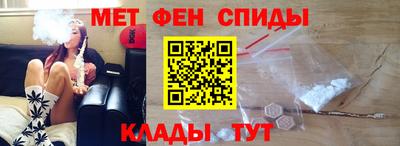 эйфоретик Кулебаки