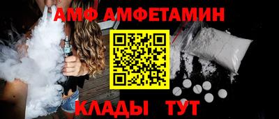 МДПВ Кунгур