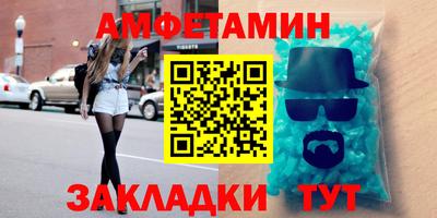 гашик Кумертау