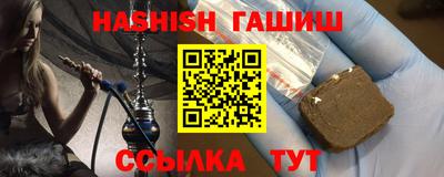 эйфоретик Кулебаки