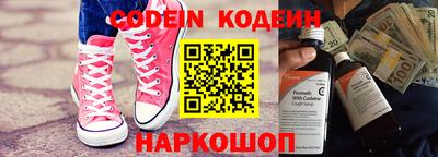 гашик Кумертау