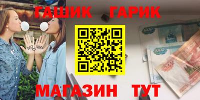 эйфоретик Кулебаки