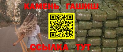 эйфоретик Кулебаки
