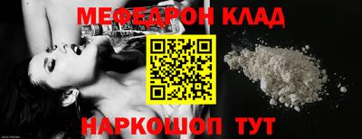 гашик Кумертау