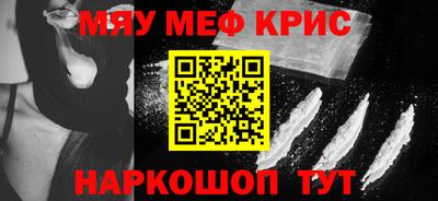 гашик Кумертау