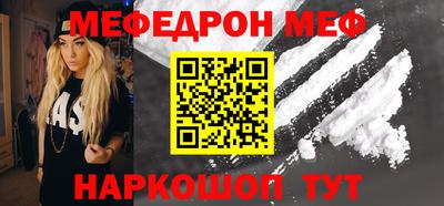 эйфоретик Кулебаки