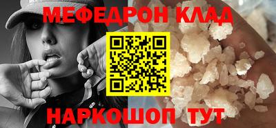 гашик Кумертау