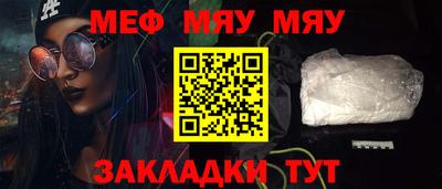 эйфоретик Кулебаки