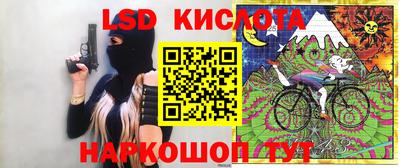 гашик Кумертау