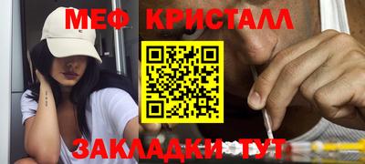 гашик Кумертау